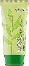 Духи, Парфюмерия, косметика УЦЕНКА Защитный увлажняющий крем - FarmStay Green Tea Seed Moisture Sun Cream SPF50 *