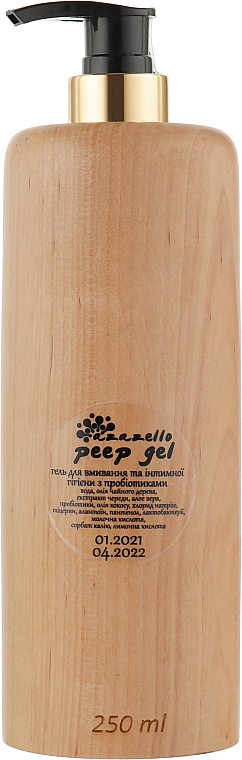 Гель для вмивання й інтимної гігієни з пробіотиками - Azazello Peep Gel — фото N4