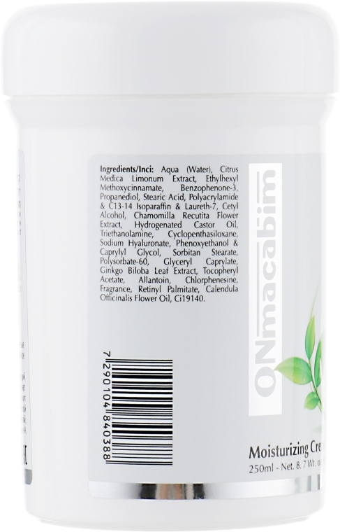 Зволожувальний крем з вітаміном С - Onmacabin VC Moisturizing Cream Vitamin С — фото N2