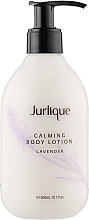 Духи, Парфюмерия, косметика Смягчающий лосьон для тела с экстрактом лаванды - Jurlique Refreshing Lavender Body Lotion
