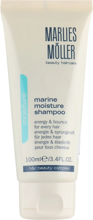 Зволожувальний шампунь - Marlies Moller Marine Moisture Shampoo — фото N1