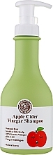 Духи, Парфюмерия, косметика Шампунь с яблочным уксусом - John Farmer Apple Cider Vinegar Shampoo