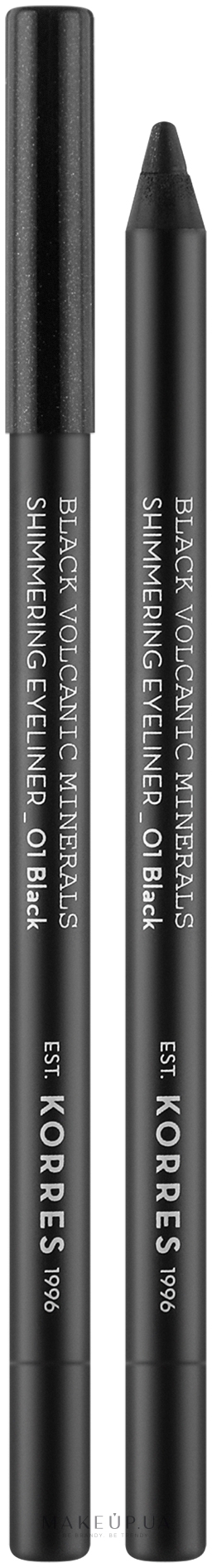 Подводка для глаз - Korres Black Volcanic Minerals Professional Shimmering Eyeliner — фото 1.14g