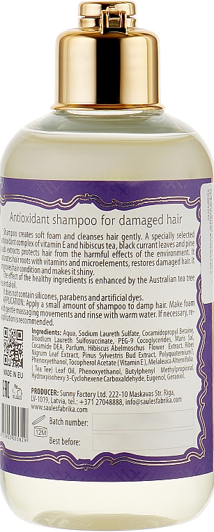 Шампунь для поврежденных волос - Saules Fabrika Antioxidant Shampoo — фото N2