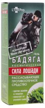 Духи, Парфюмерия, косметика УЦЕНКА Гель "Сила лошади" бадяга косметическая - LekoPro *