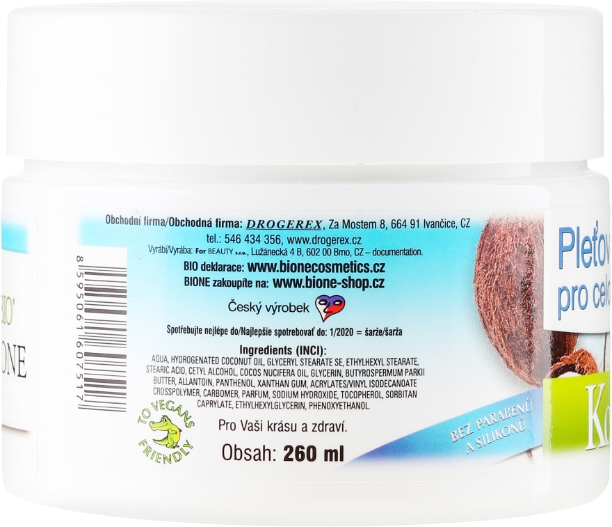 Універсальний крем "Кокос" - Bione Cosmetics Coconut Skin Cream — фото N2