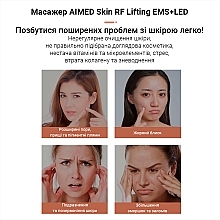 Мікрострумовий EMS масажер для обличчя для фототерапії, білий - Aimed Skin RF Lifting EMS+LED — фото N11