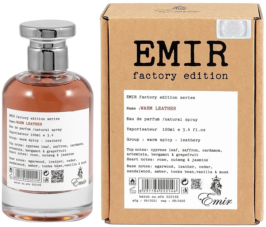 Emir Warm Leather - Парфумована вода — фото N1