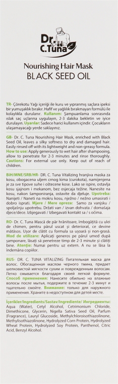 Маска для волос с черным тмином - Farmasi Dr. Tuna Black Seed Noirishing Hair Mask — фото N3