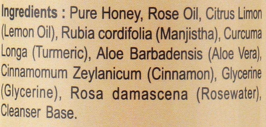 Средство для умывания на травах "Мед, роза, лимон" - Khadi Swati Herbal Facewash Honey Rose Lemon — фото N2