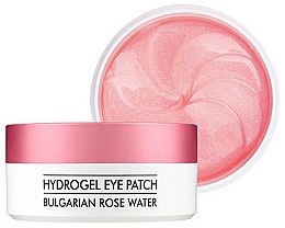 Гидрогелевые патчи для глаз с экстрактом болгарской розы - Heimish Bulgarian Rose Hydrogel Eye Patch — фото N3