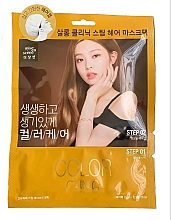 Парфумерія, косметика Парова маска для фарбованого волосся - Mise En Scene Color Care Steam Hair Mask Pack