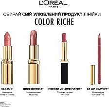 Помада для губ - L'Oreal Paris Color Riche — фото N7