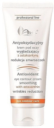 Антиоксидантний крем для шкіри навколо очей - Ava Laboratorium Eye Contour Care — фото N1
