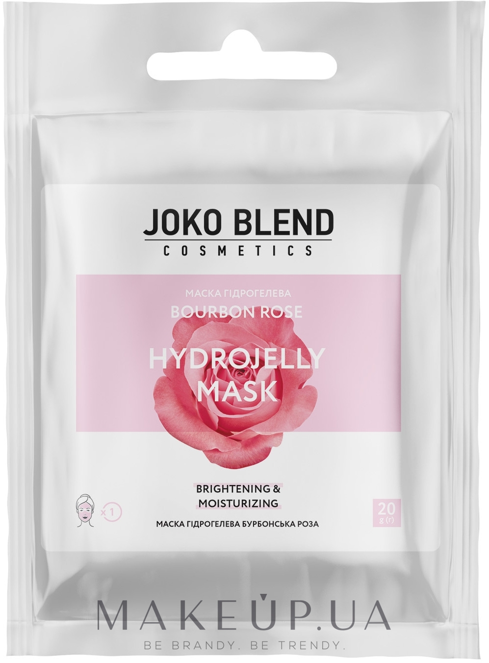 Маска гідрогелева для обличчя - Joko Blend Bourbon Rose Hydrojelly Mask — фото 20g