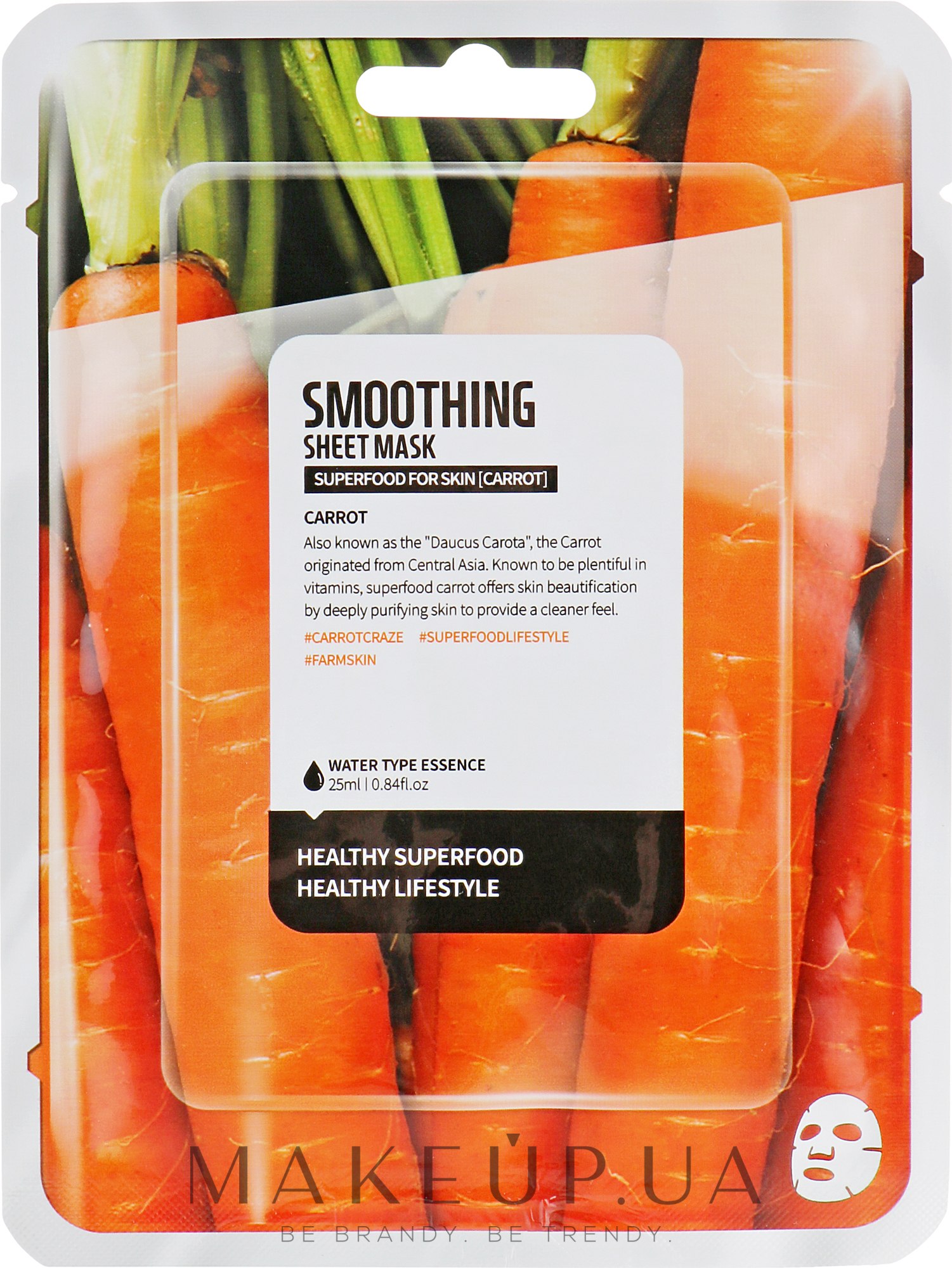 Тканинна маска для обличчя "Морква" - Superfood For Skin Smoothing Sheet Mask — фото 25ml