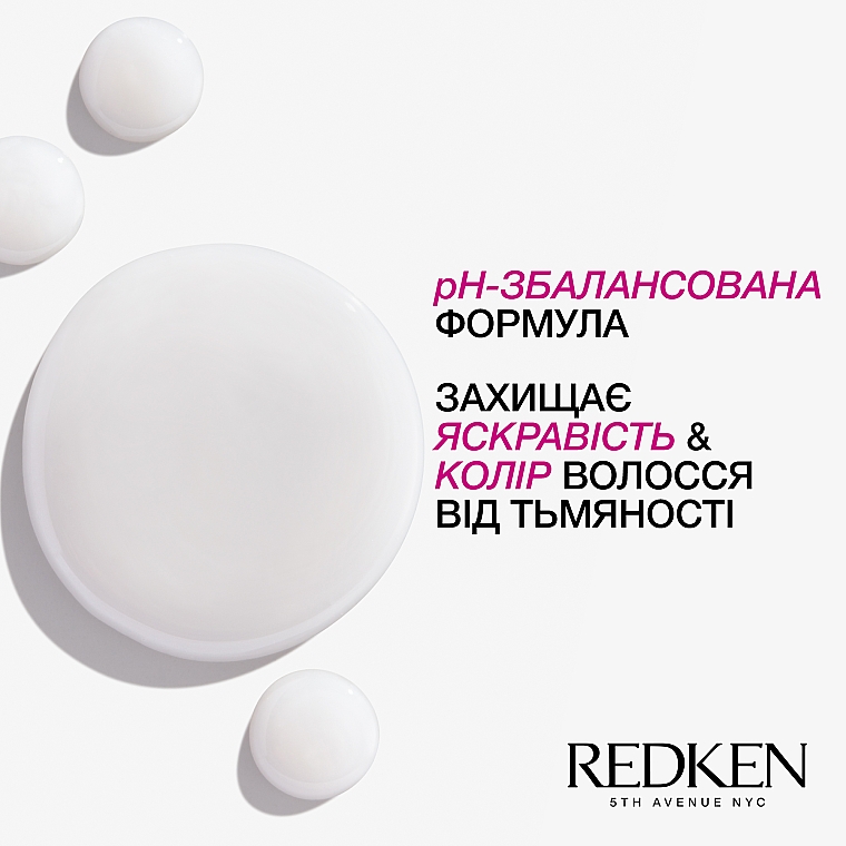 Шампунь для фарбованого волосся - Redken Magnetics Color Extend Shampoo — фото N3