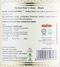 Аюрведична фарба для волосся на основі хни - Khadi Natural Herbal Hair Colour — фото N2