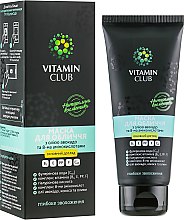 Маска для лица с маслом авокадо и 8-ю аминокислотами - VitaminClub — фото N1