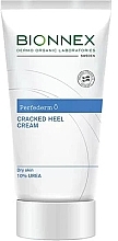Парфумерія, косметика Крем для потрісканої шкіри п'ят - Bionnex Perfederm Cracked Heel Cream