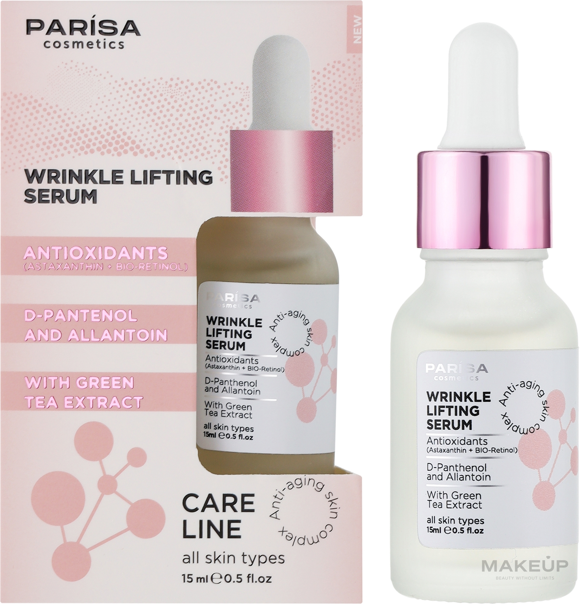 Сыворотка с лифтинг эффектом - Parisa Cosmetics Wrinkle Lifting Serum SE05 — фото 15ml