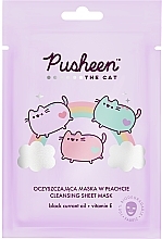Духи, Парфюмерия, косметика Очищающая маска для лица с маслом семян смородины - Pusheen The Cat