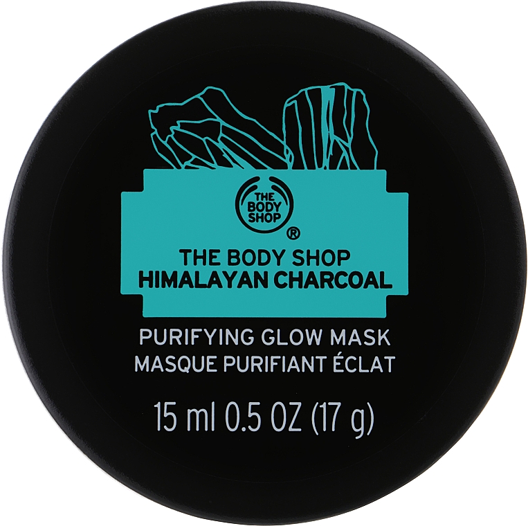 Детокс-маска для обличчя "Гімалайське вугілля" - The Body Shop Himalayan Charcoal Purifying Glow Mask — фото N3