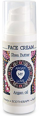 Крем для обличчя  - Argan My Love Shea Butter & Argan Oil Face Cream — фото N1