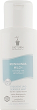 Духи, Парфюмерия, косметика Молочко для очищения лица и тела - Bioturm Cleansing Milk No. 10