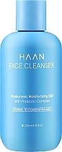 Духи, Парфюмерия, косметика Гель для умывания с пребиотиками и гиалуроновой кислотой - HAAN Face Clean
