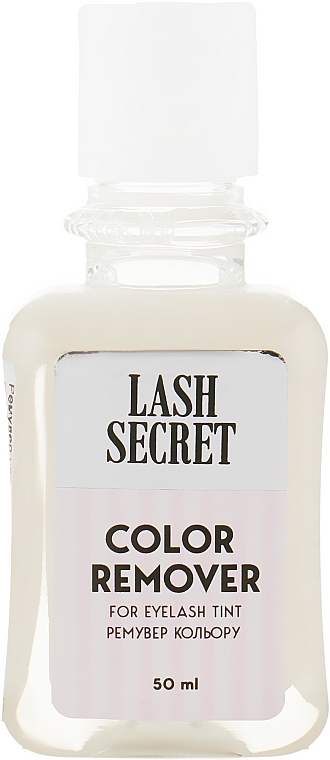 Ремувер цвета - Lash Secret Color Remover