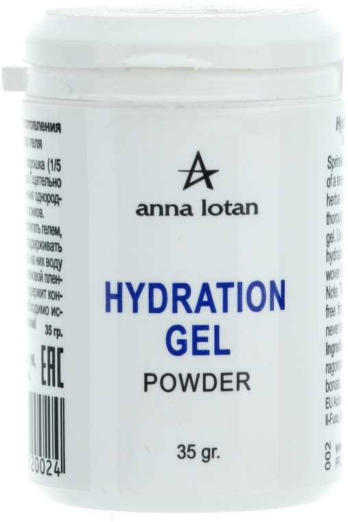 Порошок для приготування гідрируючого гелю - Anna Lotan Hydration Gel