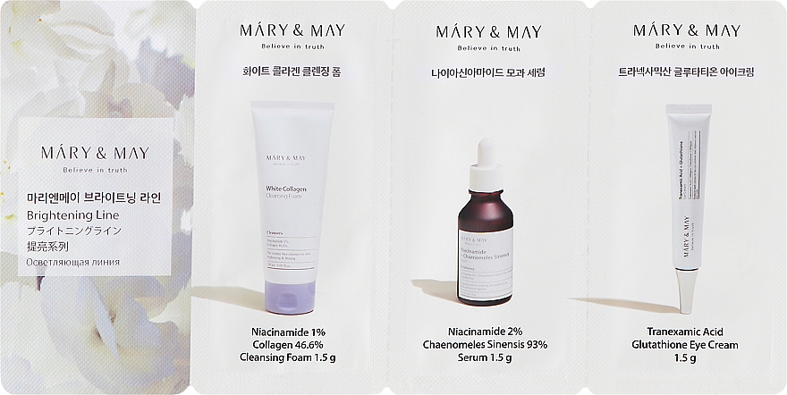 Набір засобів для освітлення шкіри - Mary & May Brightening Line 3 Step (foam/1.5g + f/ser/1.5g + eye/cr/1.5g)