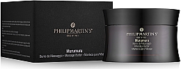 Парфумерія, косметика Масажна олія з антиоксидантною і захисною дією - Philip Martin`s Murumuru Massage Butter