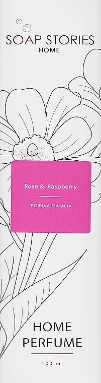 Аромадіфузор "Роза-малина" - Soap Stories Rose & Raspberry — фото N1