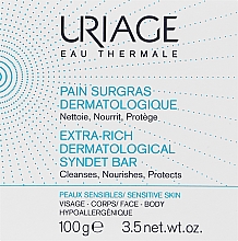 Мягкое дерматологическое мыло для кожи лица и тела - Uriage Pain Surgras Dermatological  — фото N1