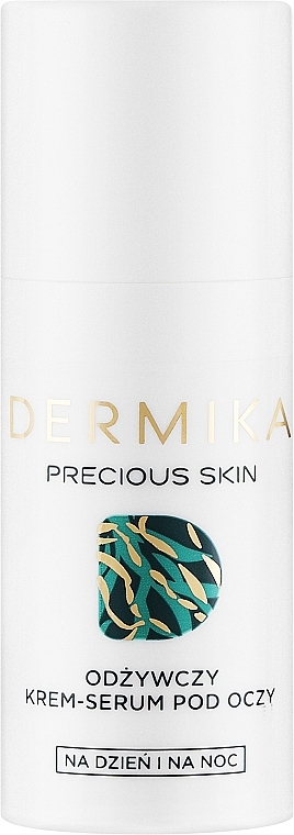 Живильний крем-сироватка для очей - Dermika Precious Skin Nourishing Eye Cream Serum — фото N1