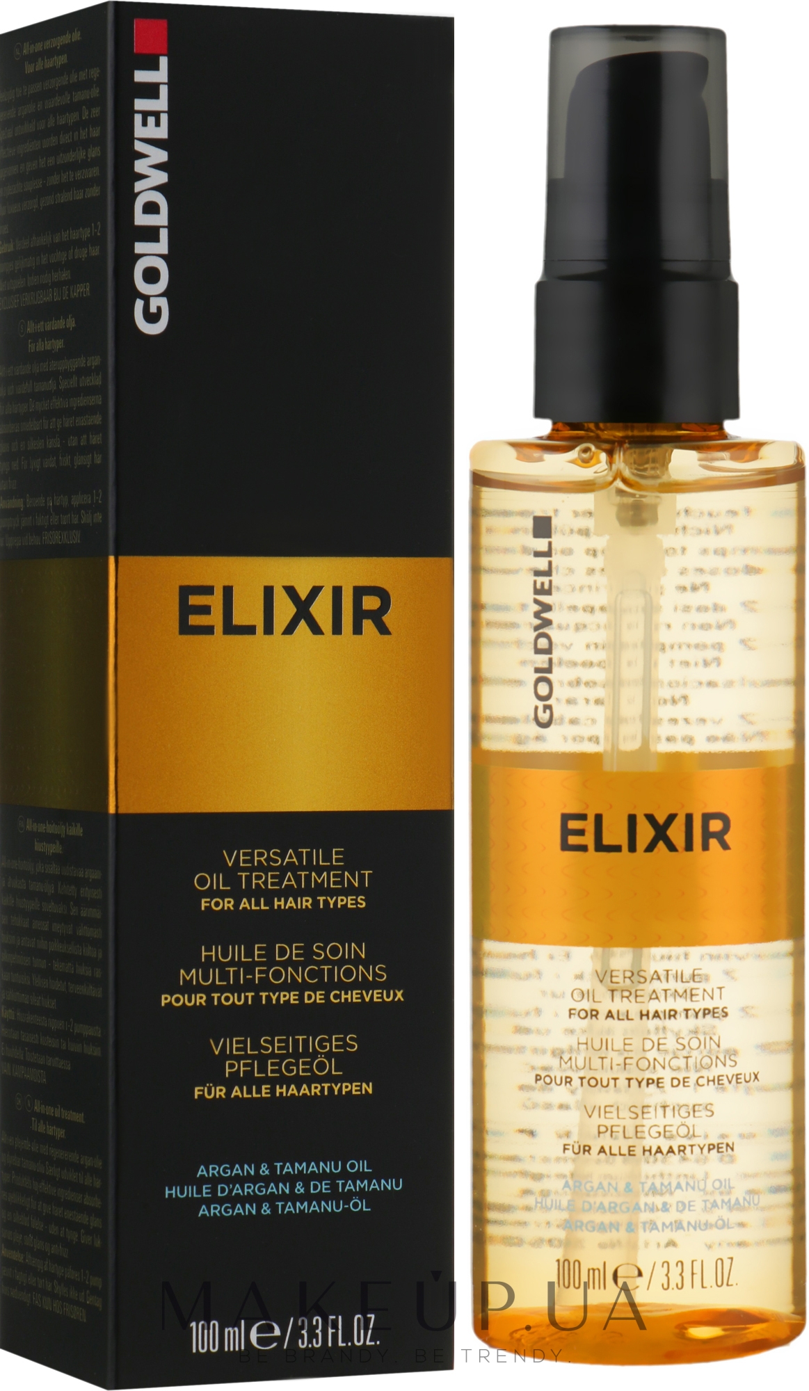 Масло для всех типов волос - Goldwell Elixir Versatile Oil Treatment — фото 100ml