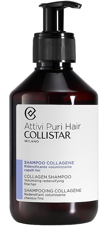 Шампунь для объема волос с коллагеном - Collistar Attivi Puri Hair Collagen Shampoo — фото N1