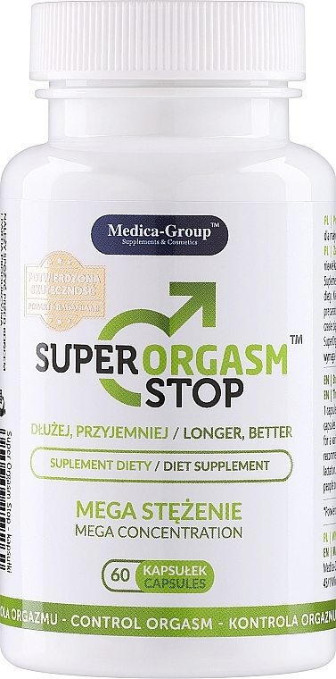 Капсулы для задержки преждевременной эякуляции - Medica-Group Super Orgasm Stop Diet Supplement — фото N1