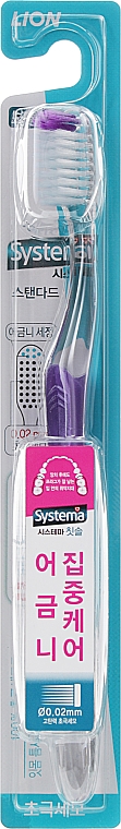 Зубная щетка "Standard", фиолетовая - CJ Lion Dentor Systema — фото N1