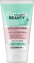Отшелушивающая маска для жирной и комбинированной кожи лица - Revuele Insta Beauty Exfoliating Mask — фото N1