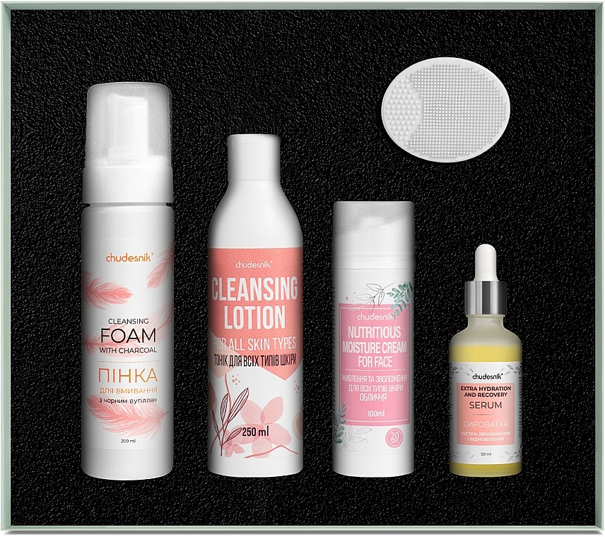 Б’юті набір для щоденного догляду за обличчям, для всіх типів шкіри, 5 продуктів - Chudesnik Beauty Box — фото N3