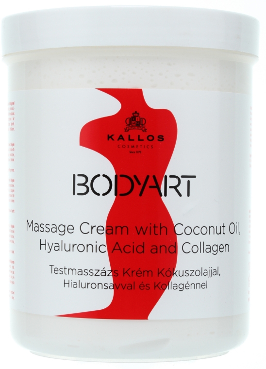 Крем для тіла - Kallos Cosmetics massage Cream With Coconut Oil