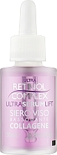 Сыворотка для лица с коллагеном - Retinol Complex Collagen Face Serum — фото N1