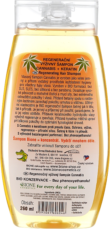 Питательный шампунь для волос - Bione Cosmetics Cannabis Regenerative Nourishing Shampoo — фото N3