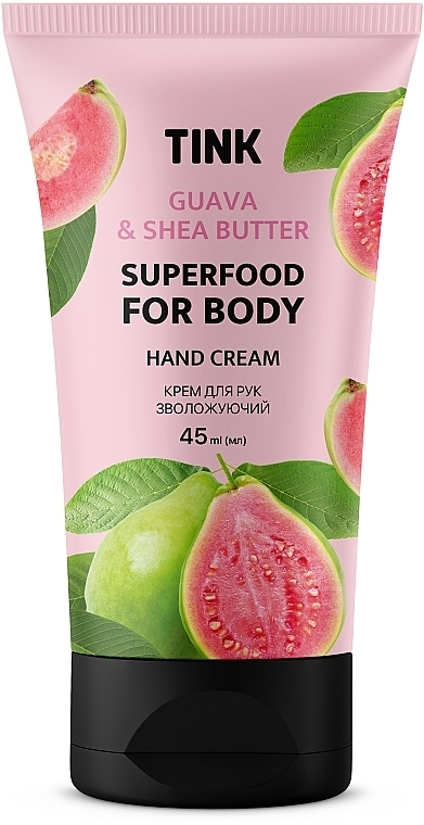 Крем для рук увлажняющий с экстрактом гуавы и маслом ши - Tink Superfood For Body Guava & Shea Butter