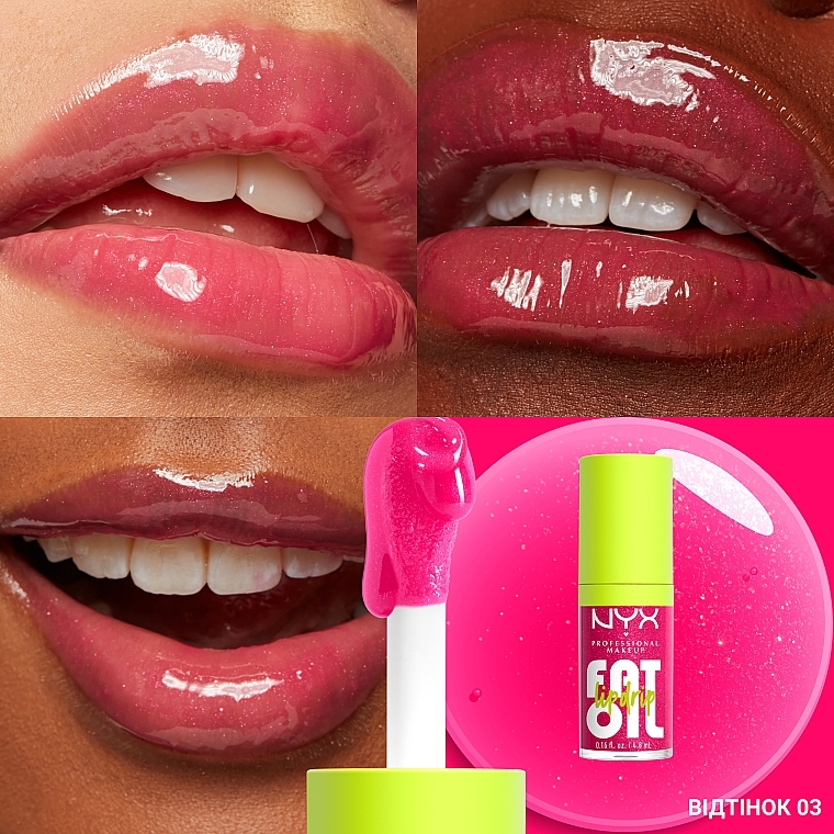 Блиск-олійка для губ - NYX Professional Makeup Fat Oil Lip Drip — фото N9
