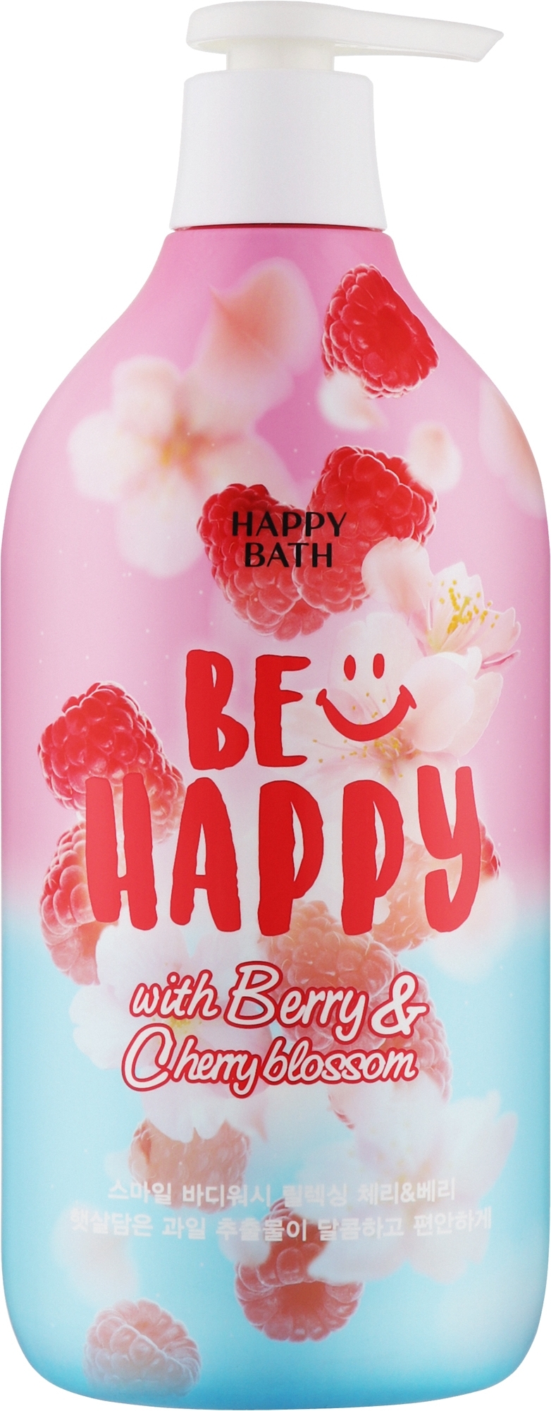 Гель для душу "Вишня та ягоди" - Happy Bath Smile Body Wash Relaxing Cherry & Berry — фото 900g