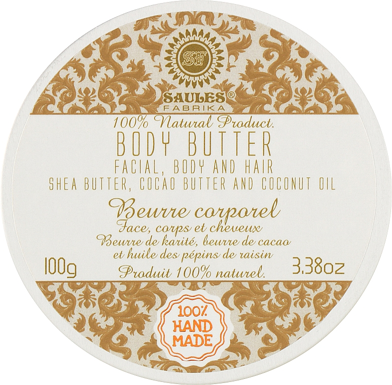 Масло для тела "Микс" - Saules Fabrika Body Butter — фото N1